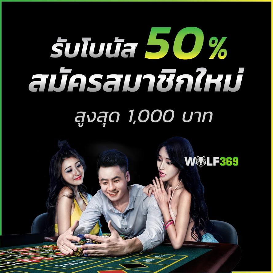 สล็อตเว็บตรงฝากถอน true wallet ไม่มีขั้นต่ำ อัปเดตใหม่ 2025